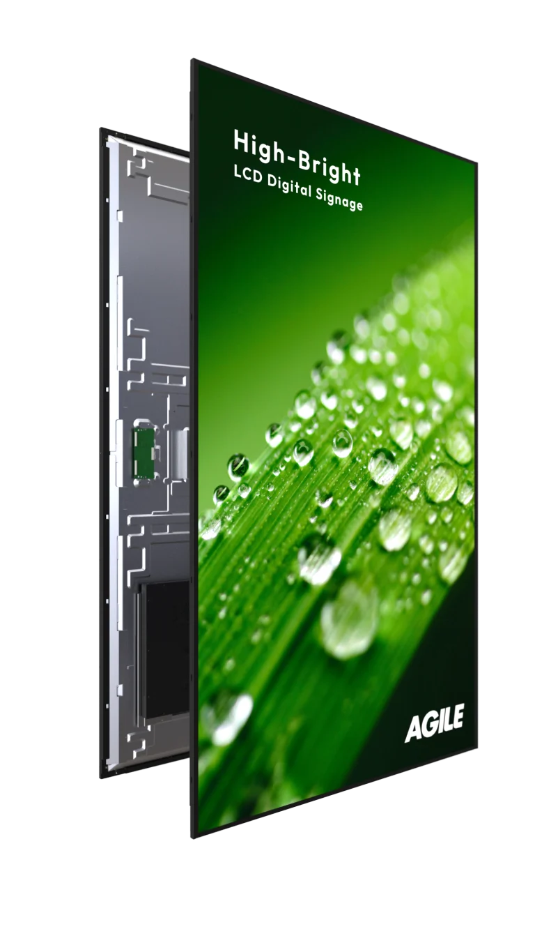 high-brightness-lcd-display